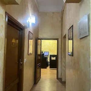 Maison d'hôtes Terminal Guest Houst 2, Rome
